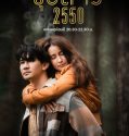 Nonton Film Suptar 2550 2022 Subtitle Indonesia