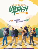 Nonton The Backpacker Chef 2022 Subtitle Indonesia