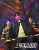 Nonton Serial Drakor The First Responders 2022 Sub Indonesia