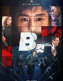 Nonton Film Korea B Cut 2022 Subtitle Indonesia