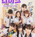 Nonton Serial Drama Korea Like 20219 Subtitle Indonesia