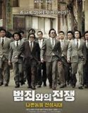 Nonton Film Nameless Gangster 2012 Subtitle Indonesia