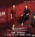 Nonton Serial Lady of Law 2022 Subtitle Indonesia