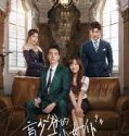Nonton Serial Romance With Blind Master 2023 Subtitle Indonesia