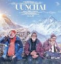 Nonton Film Uunchai 2022 Subtitle Indonesia