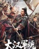Nonton Army Soul of Han Dynasty 2022 Subtitle Indonesia