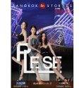 Nonton Serial Bangkok Love Stories: Please 2017 Sub Indo