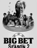 Nonton Serial Drakor Big Bet Season 2 2023 Subtitle Indonesia