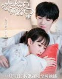 Nonton Serial Love You to Another Star 2021 Sub Indonesia