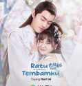 Nonton Serial My Chubby Queen 2022 Subtitle indonesia