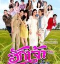 Nonton Serial Love You So Much 2022 Subtitle Indonesia
