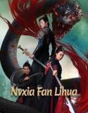 Nonton Film The Female General Fan Lihua 2022 Sub Indo