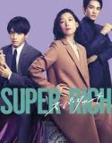 Nonton Film Super Rich 2021 Subtitle Indonesia