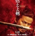 Nonton Film Baragaki: Unbroken Samurai 2021 Sub Indo