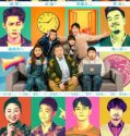 Nonton Serial Everybody In the House 2021 Subtitle Indonesia