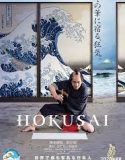 Nonton Film Hokusai 2020 Subtitle Indonesia