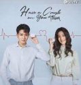 Nonton Serial Have a Crush on You 2023 Subtitle Indonesia