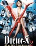 Nonton Serial Doctor X Season 1 (2012) Subtitle Indonesia