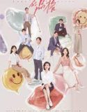 Nonton Serial Lady’s Character 2023 Subtitle Indonesia