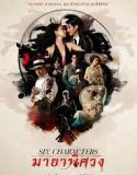 Nonton Film Six Characters 2022 Subtitle Indonesia