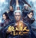 Nonton Film Taoist Priest in the Tomb 2023 Subtitle Indonesia