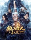 Nonton Film Taoist Priest in the Tomb 2023 Subtitle Indonesia