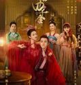 Nonton Serial The Four Daughters of Luoyang 2022 Sub Indo