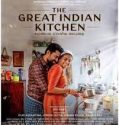 Nonton Film The Great Indian Kitchen 2023 Subtitle Indonesia