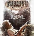 Nonton Film Thunivu 2023 Subtitle Indonesia