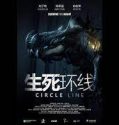 Nonton Film Circle Line 2023 Subtitle Indonesia
