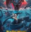 Nonton Film Deep Sea Mutant Snake 2022 Sub Indo