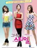 Nonton Serial Her Style (2009) Subtitle Indonesia
