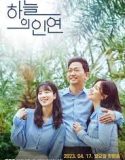 Nonton Serial Drakor Meant To Be (2023) Sub Indo