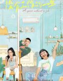Nonton Serial A Year Without A Job (2022) Subtitle Indonesia