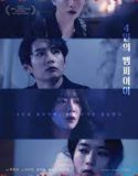 Nonton Film The Four Vampires (2018) Subtitle Indonesia