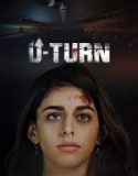Nonton Film U-Turn (2023) Subtitle Indonesia