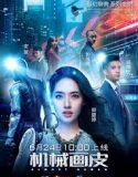 Nonton Film Almost Human (2020) Subtitlr Indonesia