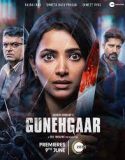 Nonton Film Gunehgaar (2023) Subtitle Indonesia