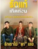 Nonton Serial May-December Romance (2021) Subtitle Indonesia