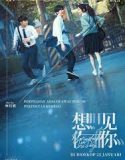 Nonton Film Someday or One Day (2022) Subtitle Indonesia