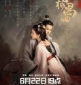 Nonton Serial An Ancient Love Song (2023) Subtitle Indonesia
