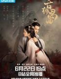 Nonton Serial An Ancient Love Song (2023) Subtitle Indonesia