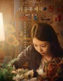 Nonton Film Autumn Sonata (2017) Subtitle Indonesia