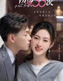 Nonton Serial First Kisses (2023) Subtitle Indonesia