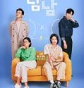 Nonton Serial Drakor Not Others (2023) Subtitle Indonesia
