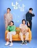 Nonton Serial Drakor Not Others (2023) Subtitle Indonesia