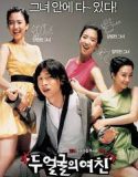 Nonton Film Two Faces of My Girlfriend (2007) Sub Indonesia