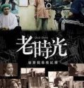 Nonton Film Old Days (2016) Subtitle Indonesia