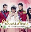 Nonton Serial Princess Hours (2017) Subtitle Indonesia