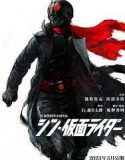 Nonton Film Shin Kamen Rider (2023) Subtitle Indonesia